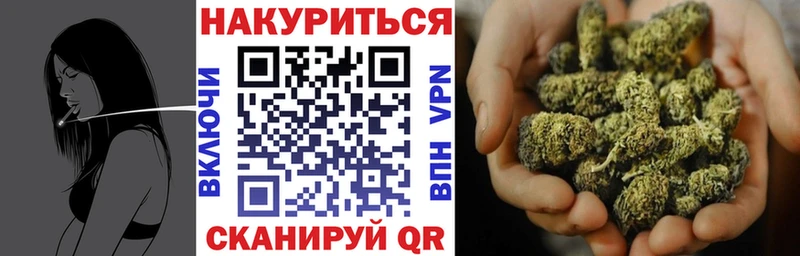 Продажа наркотиков Карабулак A PVP Псилоцибиновые грибы МЕТАМФЕТАМИН Амфетамин Каннабис Cocaine ГАШИШ