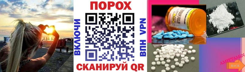 где можно купить наркотик  Карабулак  Амфетамин 97% 