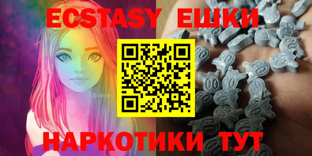 Кокаин Карабулак