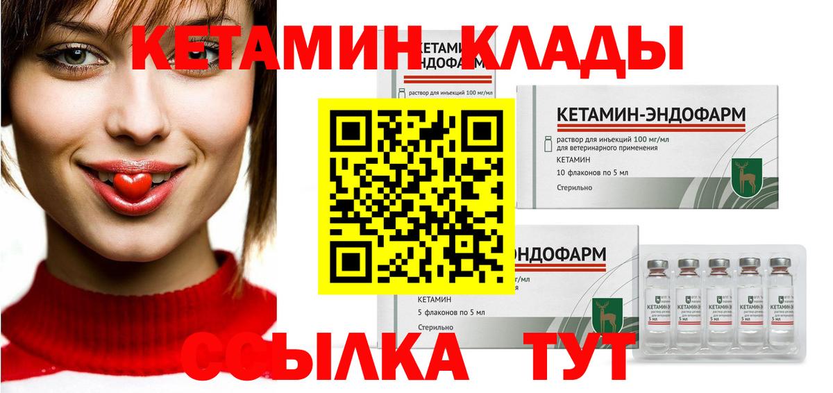 Амфетамин Карабулак