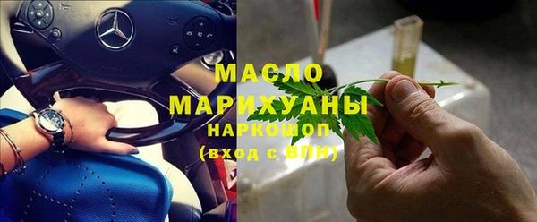 прущая мука Мегион