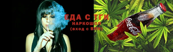 гидра Навашино