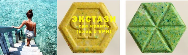 прущая мука Мегион