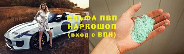 ПСИЛОЦИБИНОВЫЕ ГРИБЫ Заволжск