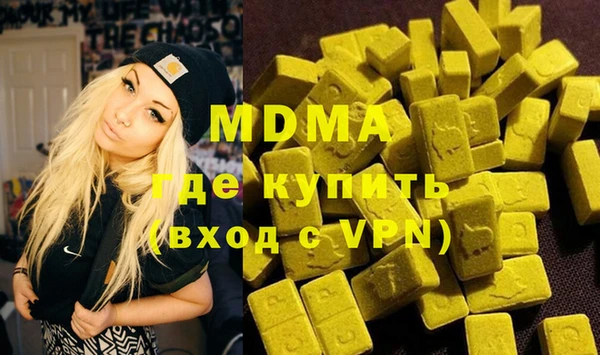 спайс Пестово