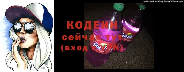 кокаин колумбия Пересвет