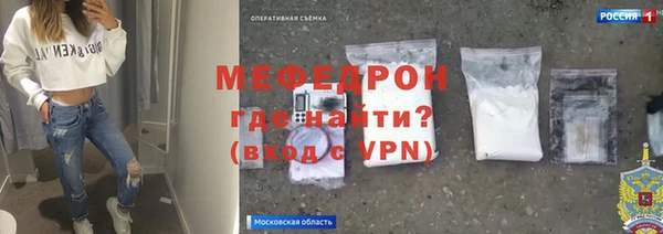 твердый Медвежьегорск