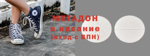 твердый Медвежьегорск