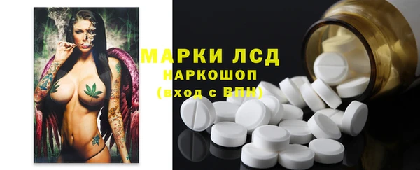 твердый Медвежьегорск