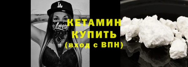 хмурый Медногорск