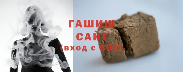 хмурый Медногорск