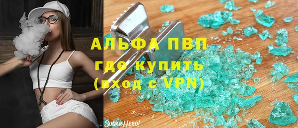 ECSTASY Сосновоборск