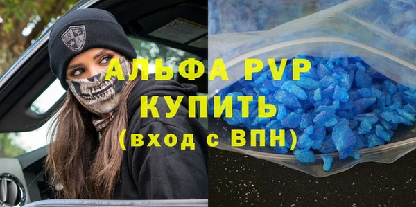 хмурый Медногорск