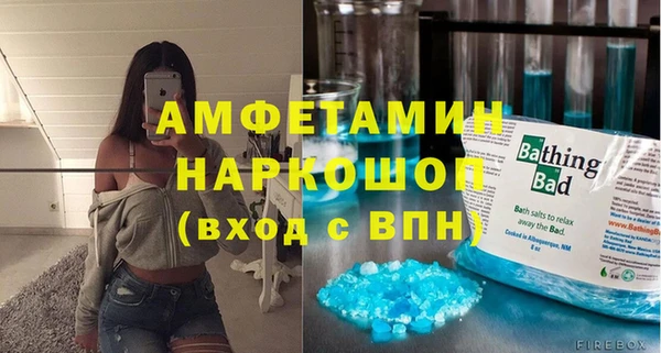 ешки Переславль-Залесский