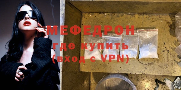 a pvp Заводоуковск