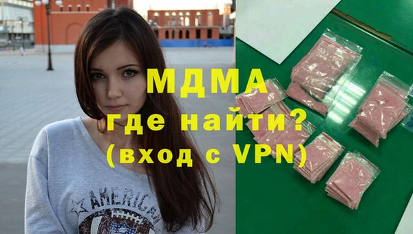прущая мука Мегион