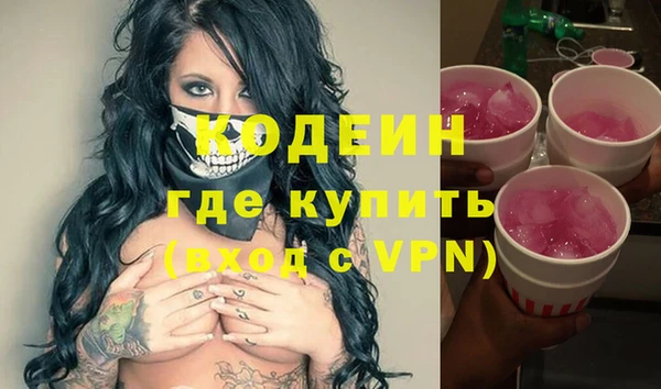 прущая мука Мегион