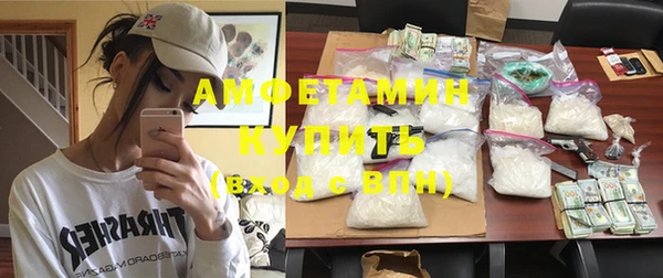 хмурый Медногорск