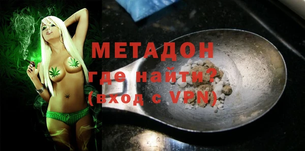твердый Медвежьегорск