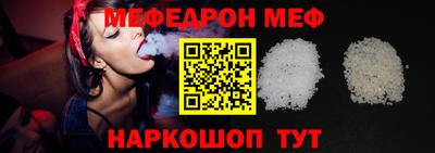каннабис Балаково