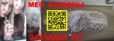 герыч Балашиха