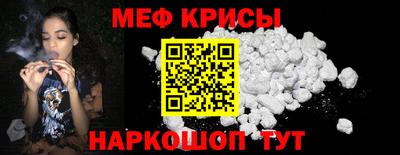 герыч Балашиха