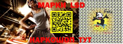 метадон Чапаевск