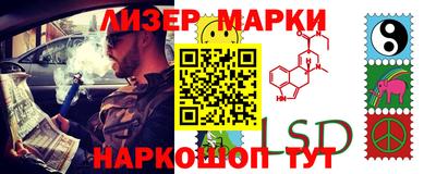 кокаин колумбия Берёзовский