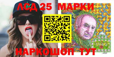 герыч Балашиха