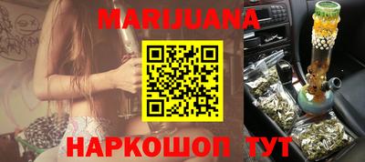 марки nbome Беслан