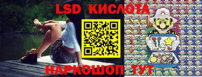 метадон Бийск