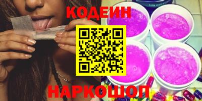 герыч Балашиха