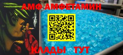 кокаин колумбия Берёзовский