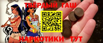 герыч Балашиха