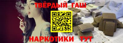 метадон Бийск