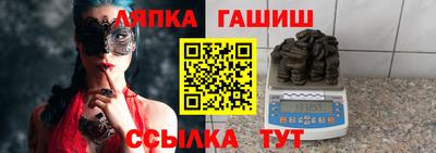 метадон Бийск