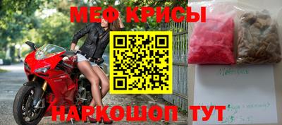 каннабис Балаково