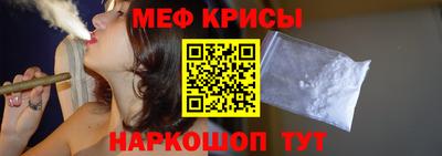 марки nbome Беслан