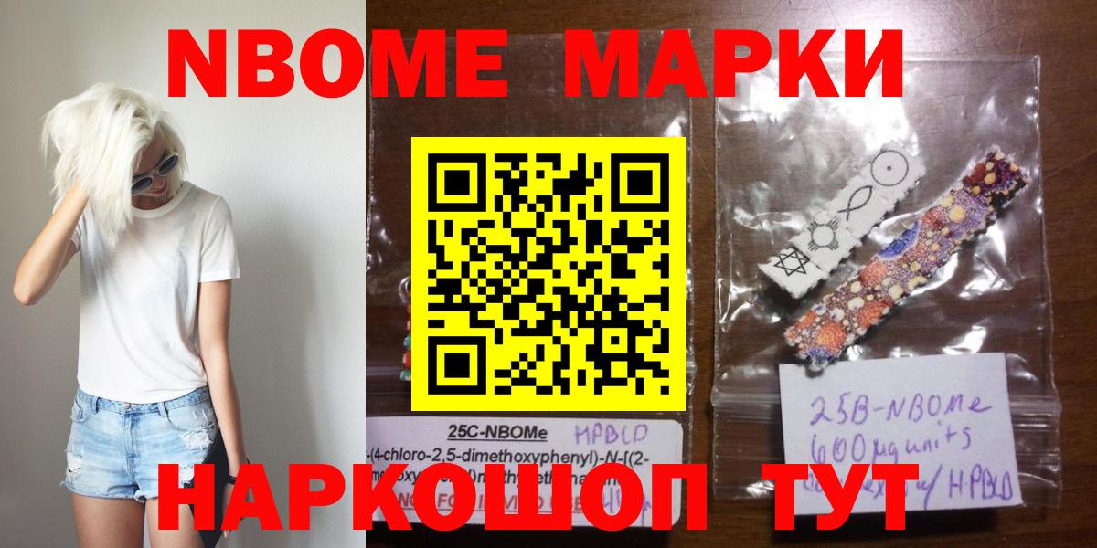 Лсд 25 экстази ecstasy  ЛСД экстази кислота  Карабулак 