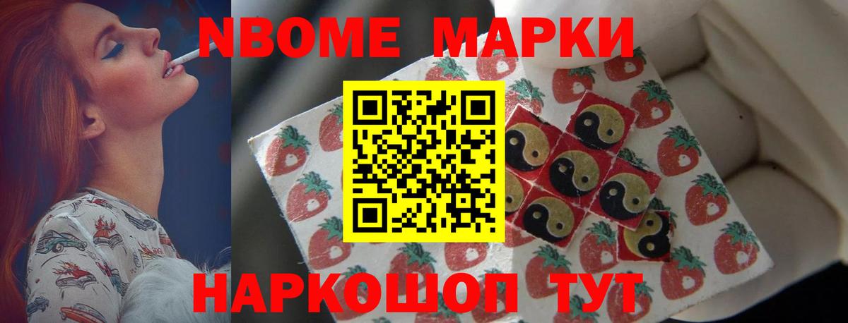 LSD-25 экстази  Вход с VPN  Карабулак  ЛСД экстази ecstasy  ЛСД экстази кислота 