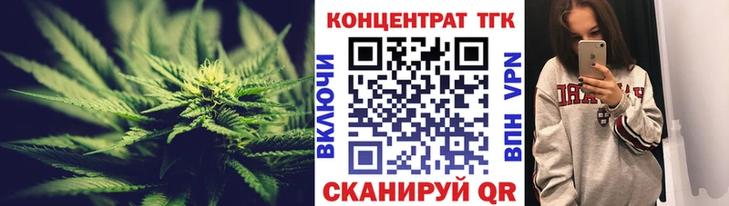 мега рабочий сайт  продажа наркотиков  Карабулак  ТГК гашишное масло 