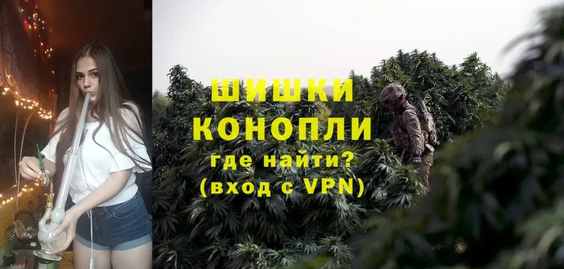 Конопля OG Kush  Карабулак 