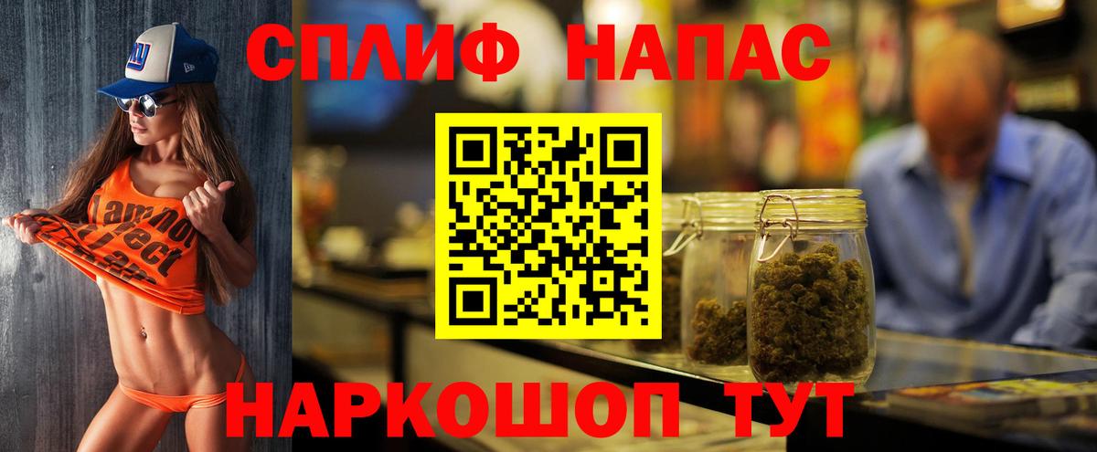 МАРИХУАНА ГИДРОПОН Карабулак